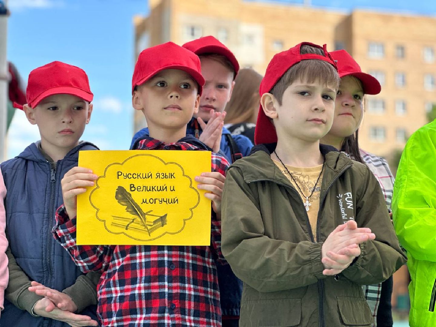 Реутов, образование, общество, Пушкин, поэзия