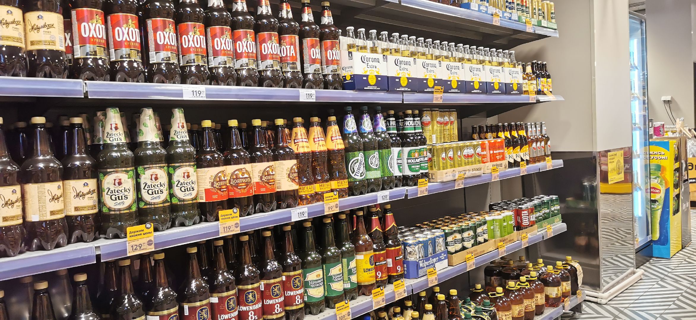 Здоровье, контрафакт,