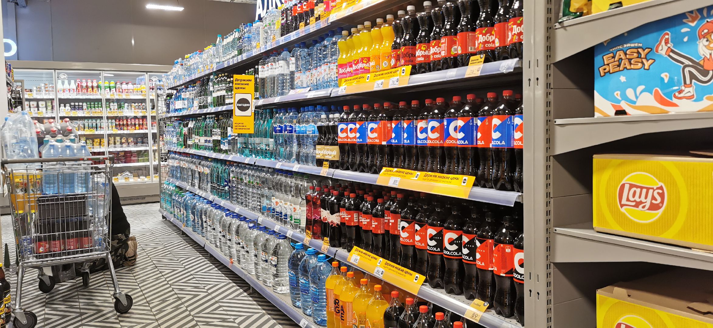 Здоровье, контрафакт,