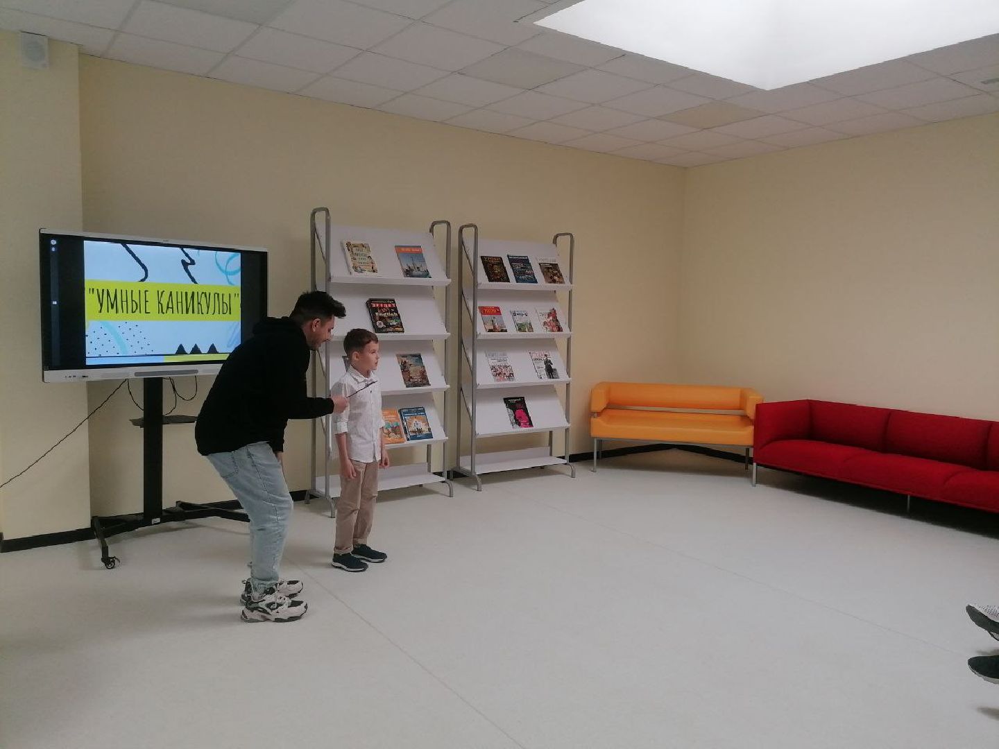 каникулы, образование, умные каникулы, Котельники