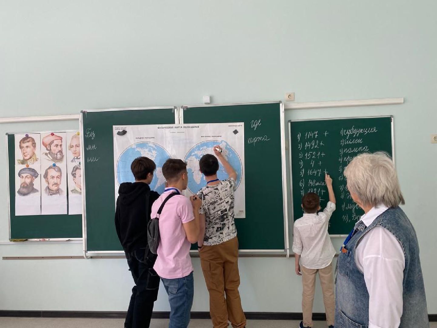 каникулы, образование, умные каникулы, Котельники