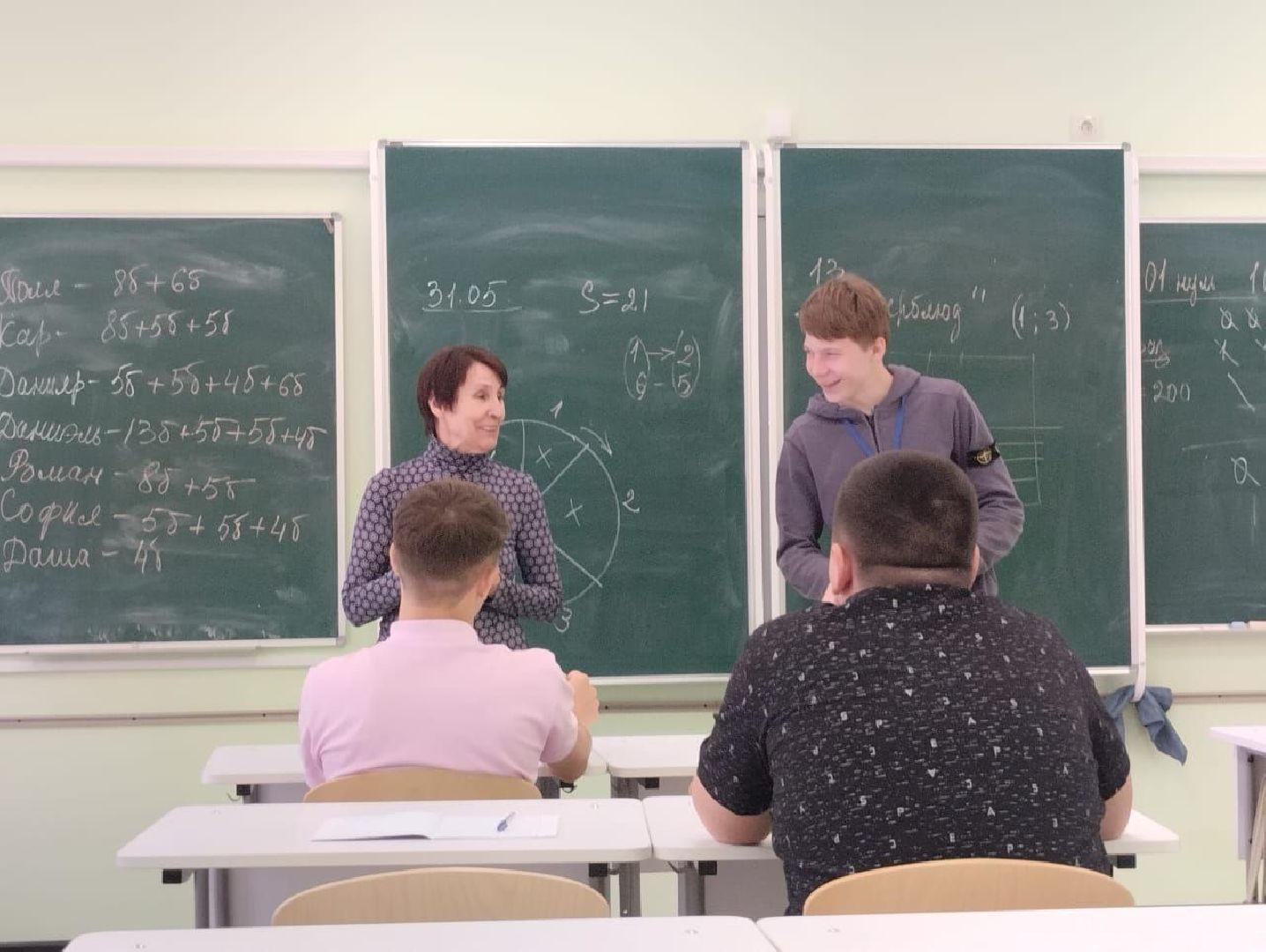 каникулы, образование, умные каникулы, Котельники