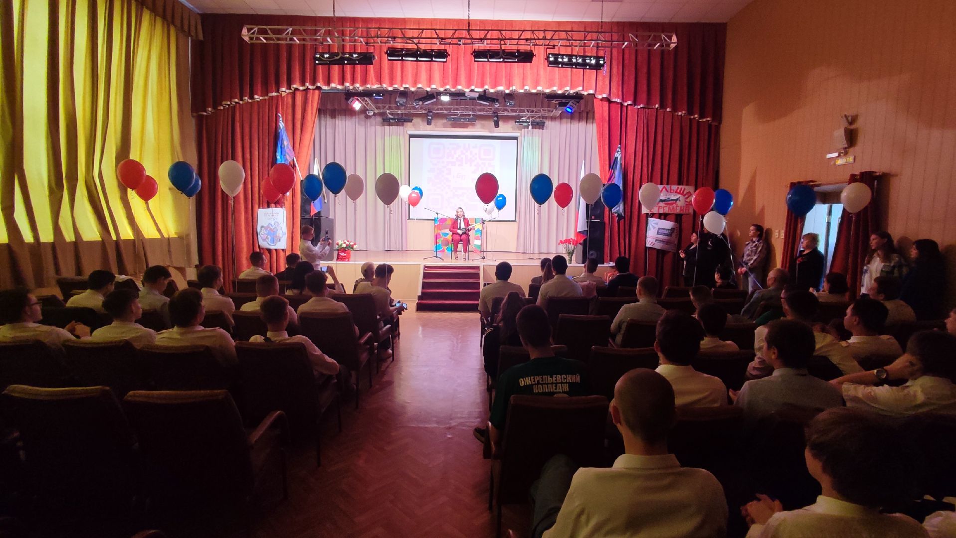 Кашира, Ожерелье, колледж, большая перемена, конкурс