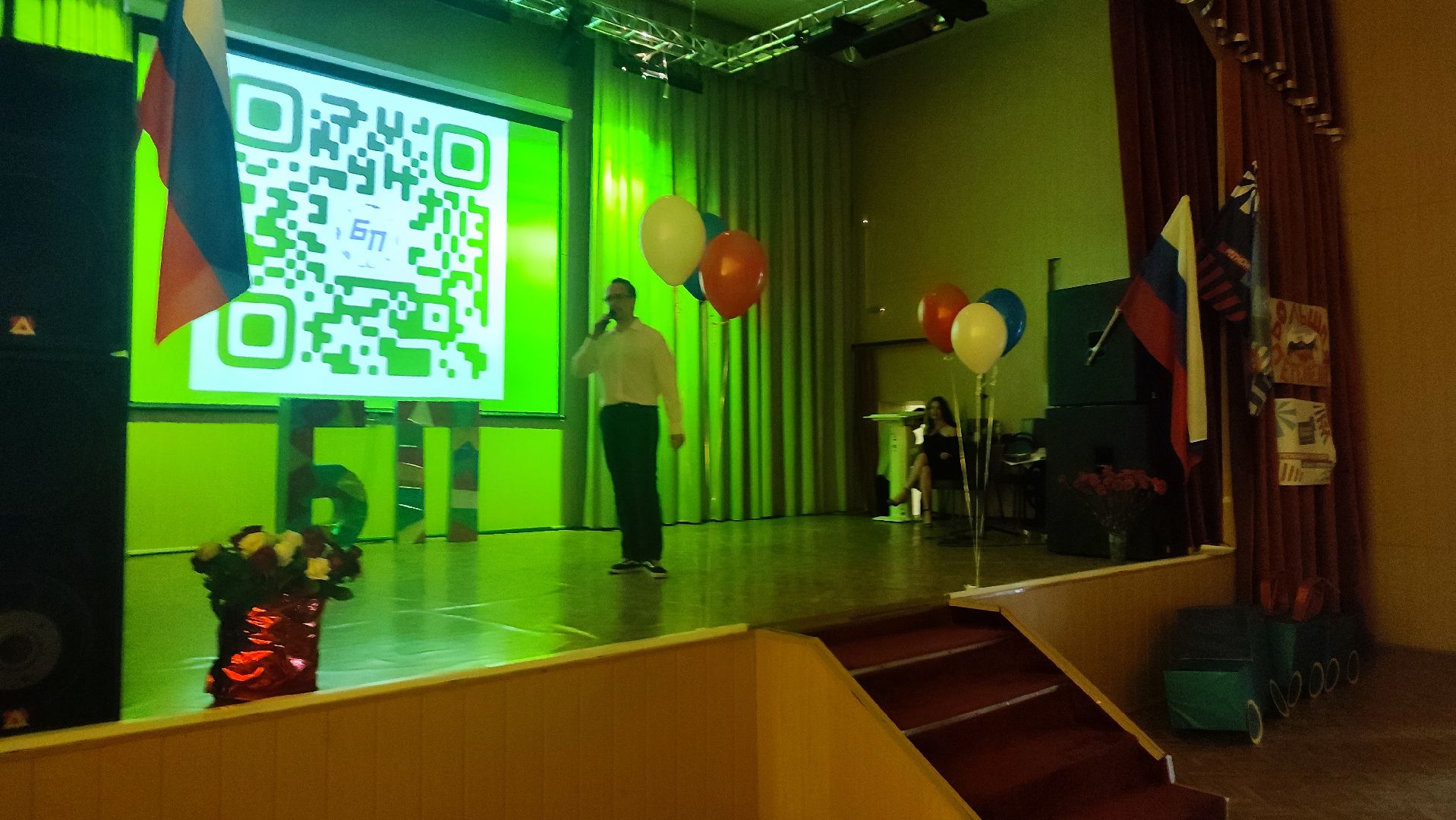 Кашира, Ожерелье, колледж, большая перемена, конкурс