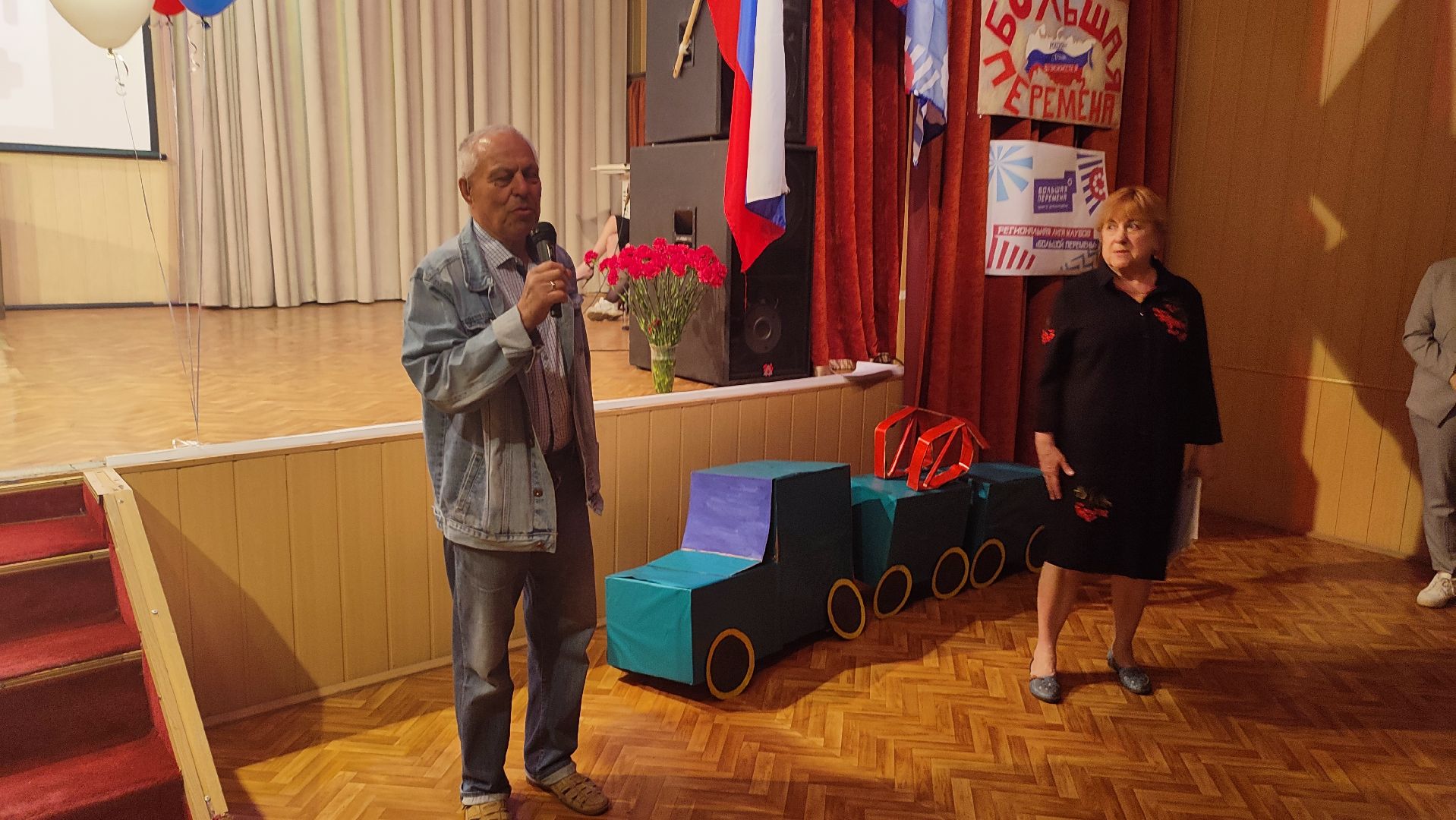 Кашира, Ожерелье, колледж, большая перемена, конкурс