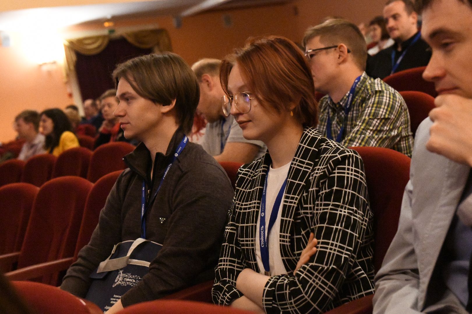 лыткарино, общество, конференция, ниип, наука,