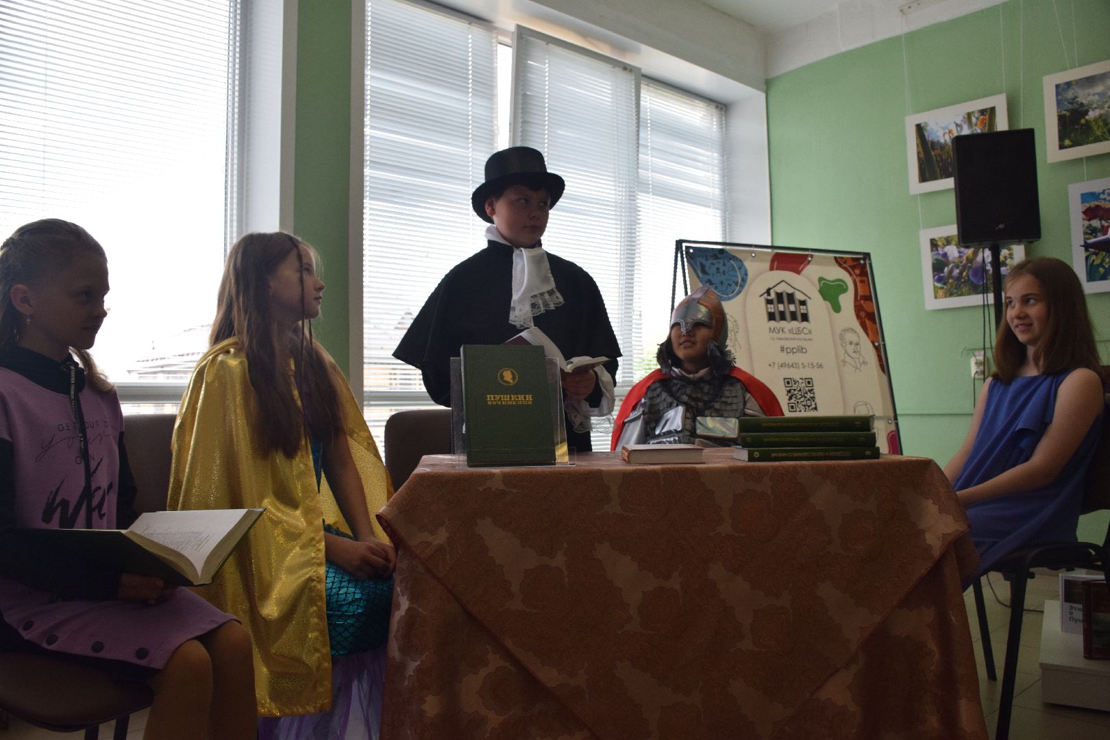 Павловский Посад, городской округ Павловский Посад, Пушкин, стихи, дети