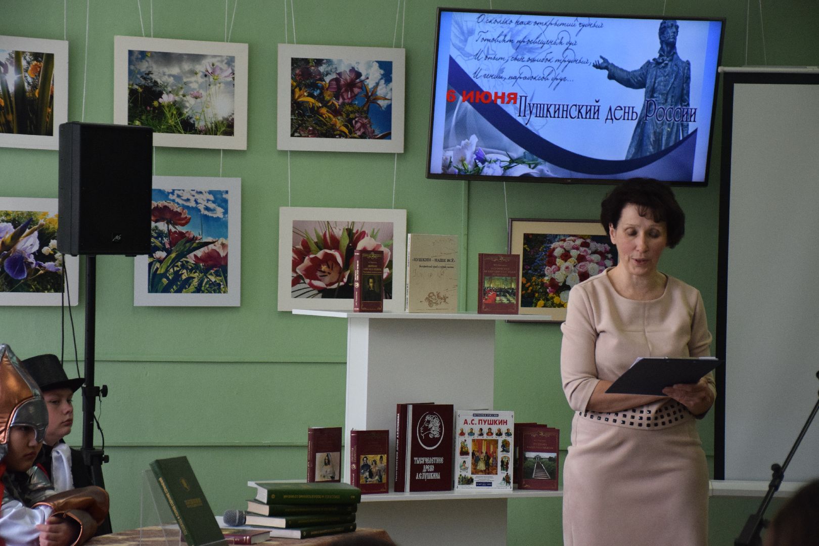 Павловский Посад, городской округ Павловский Посад, Пушкин, стихи, дети