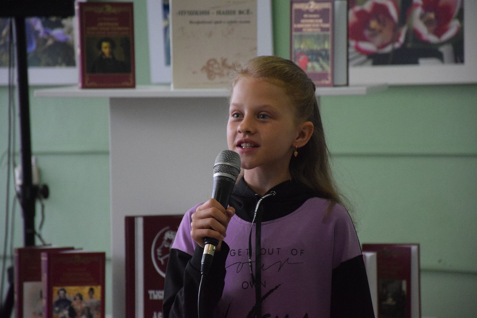 Павловский Посад, городской округ Павловский Посад, Пушкин, стихи, дети