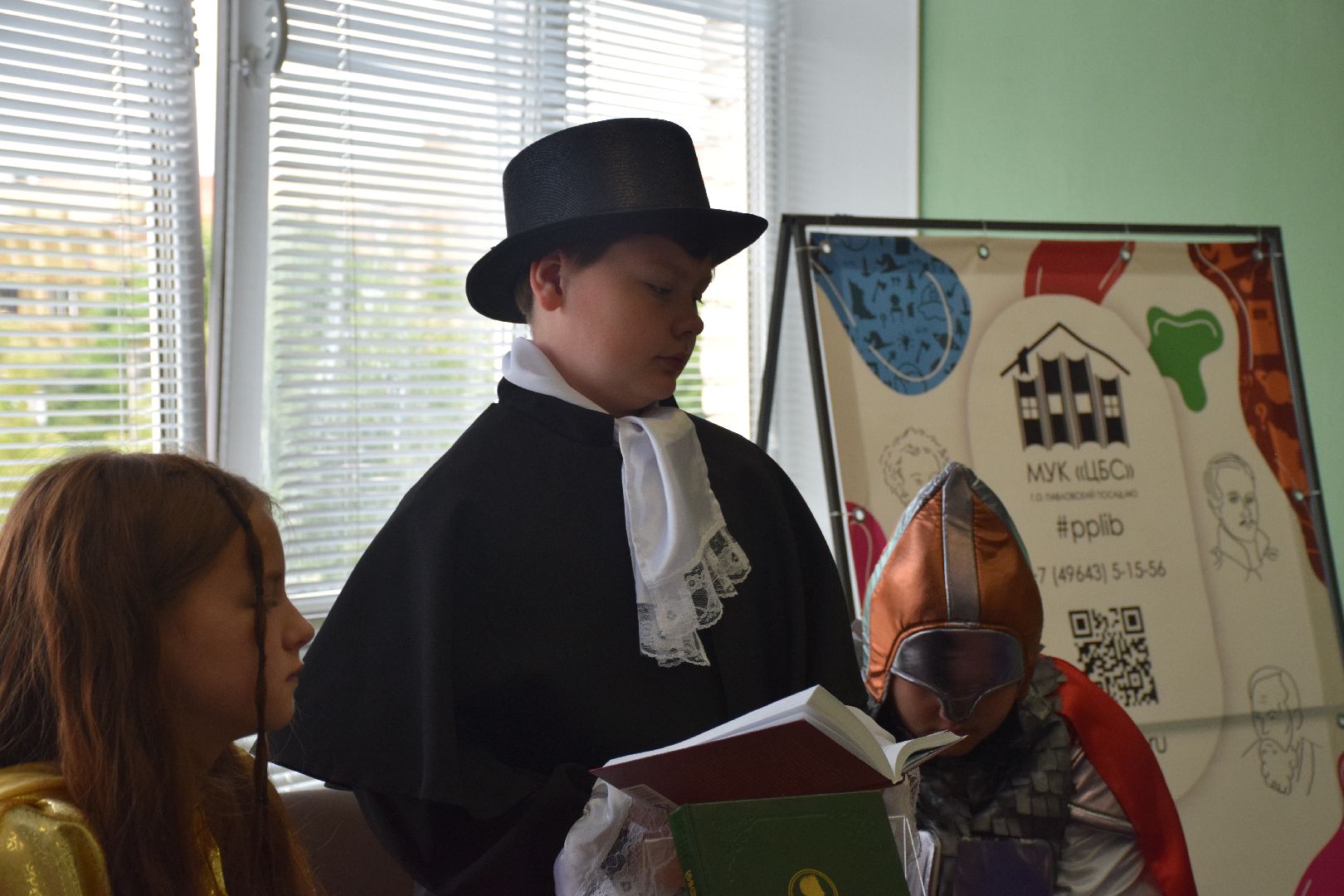 Павловский Посад, городской округ Павловский Посад, Пушкин, стихи, дети