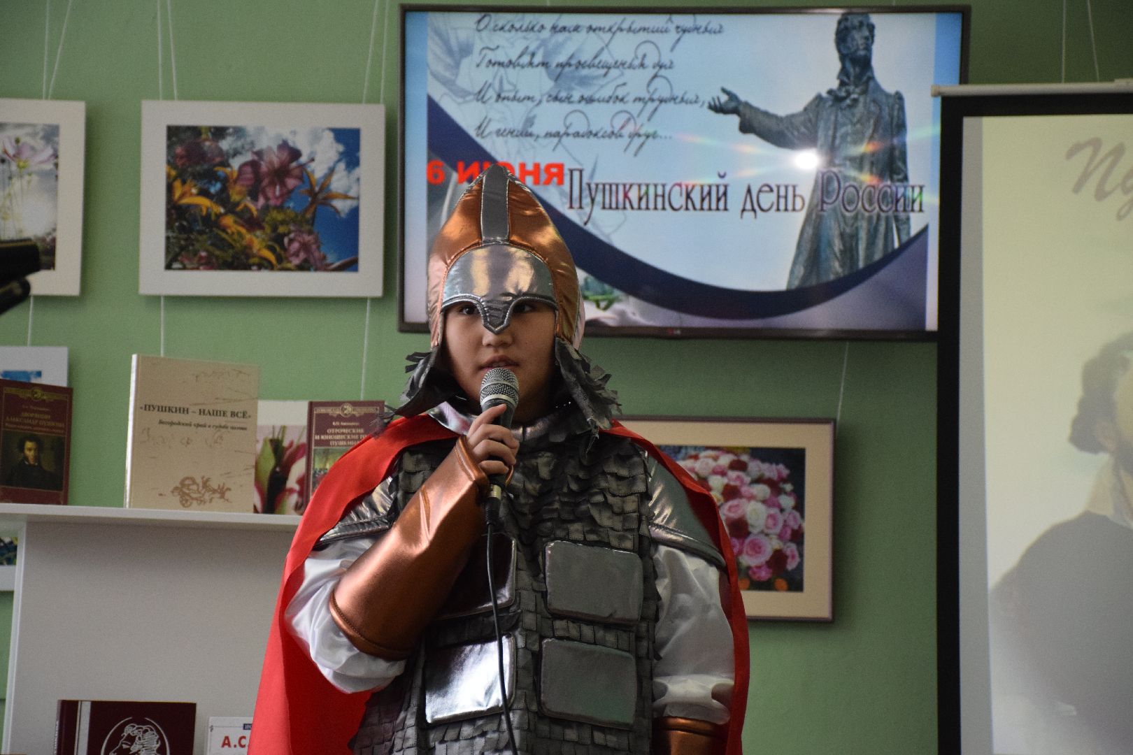 Павловский Посад, городской округ Павловский Посад, Пушкин, стихи, дети