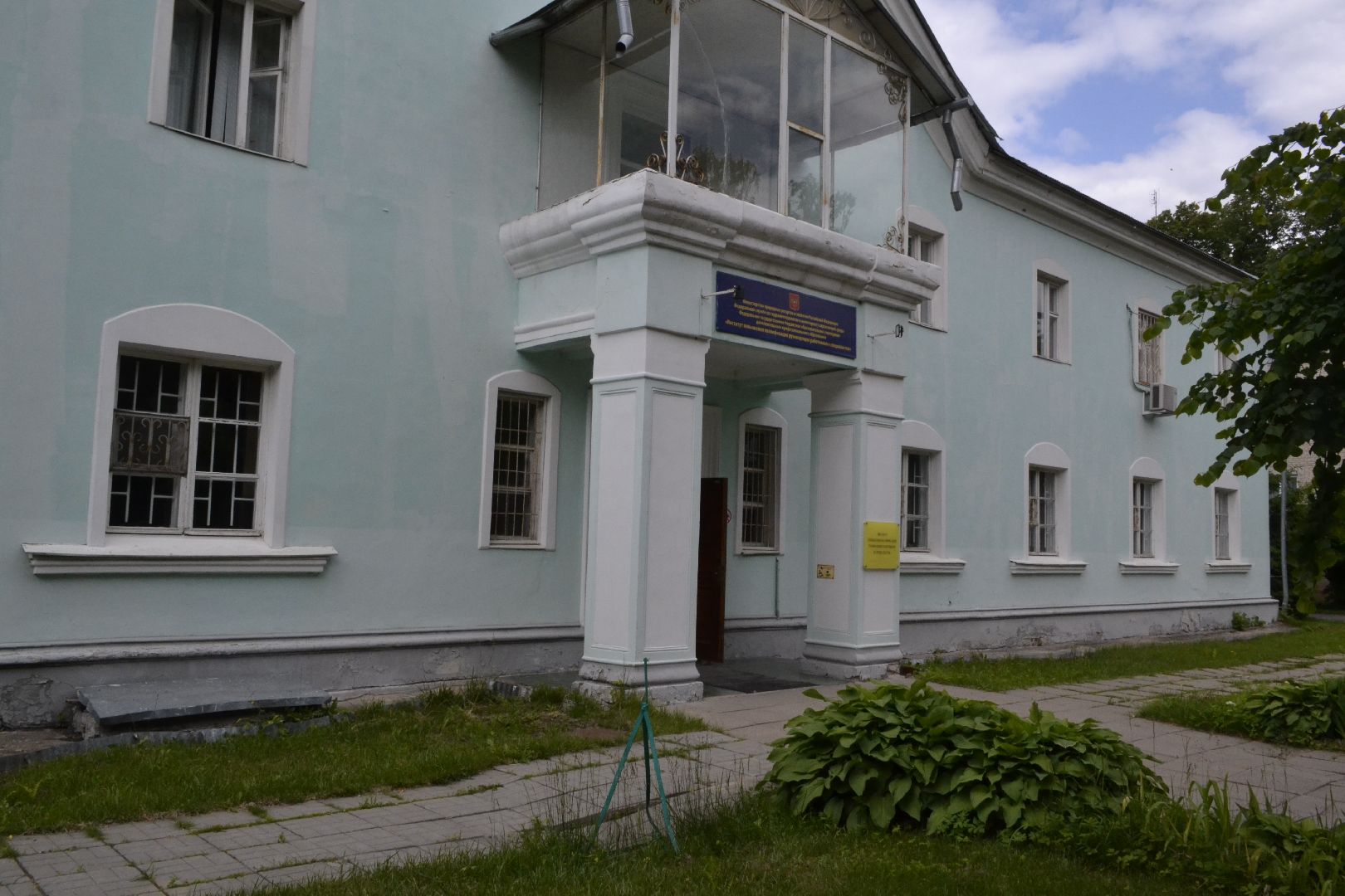 Балашиха, Подмосковье, метеорология, Росгидромет, метеостанция