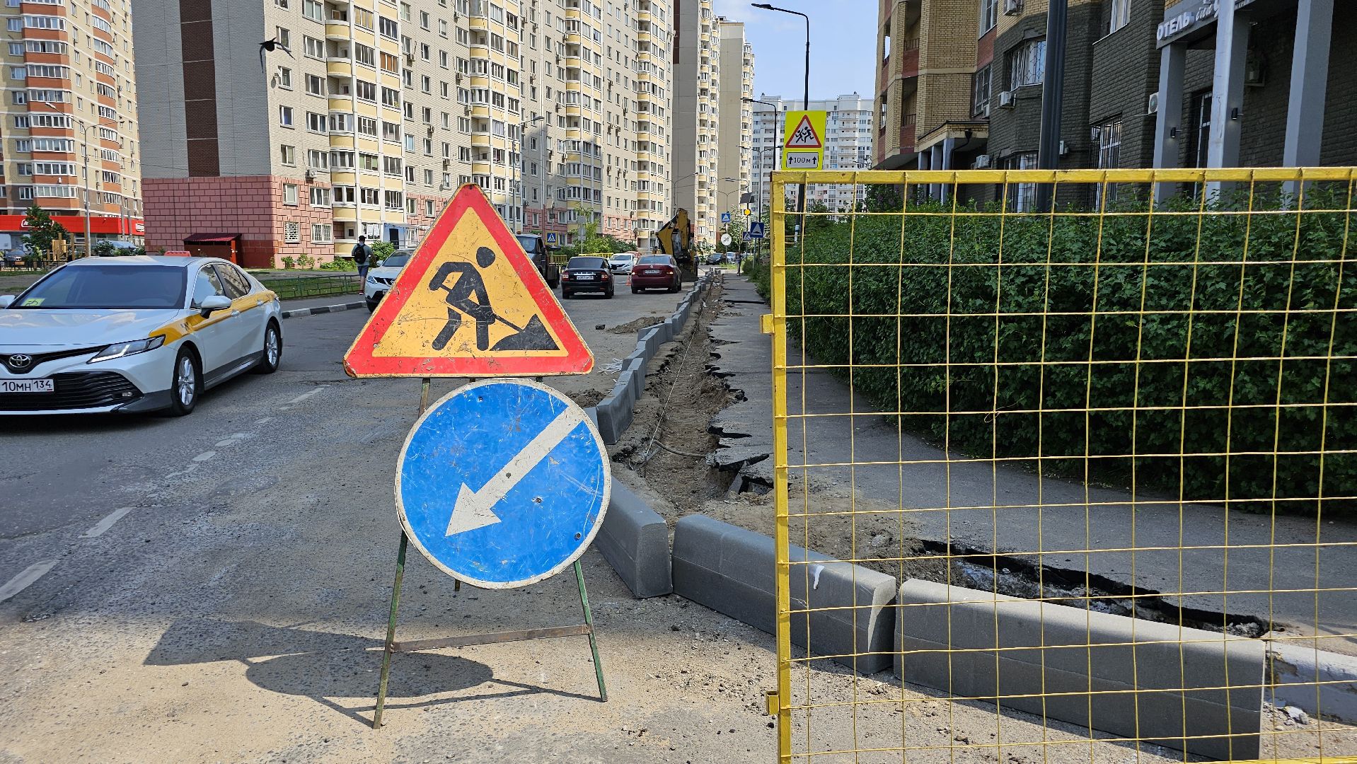 дорожный ремонт, благоустройство, Котельники