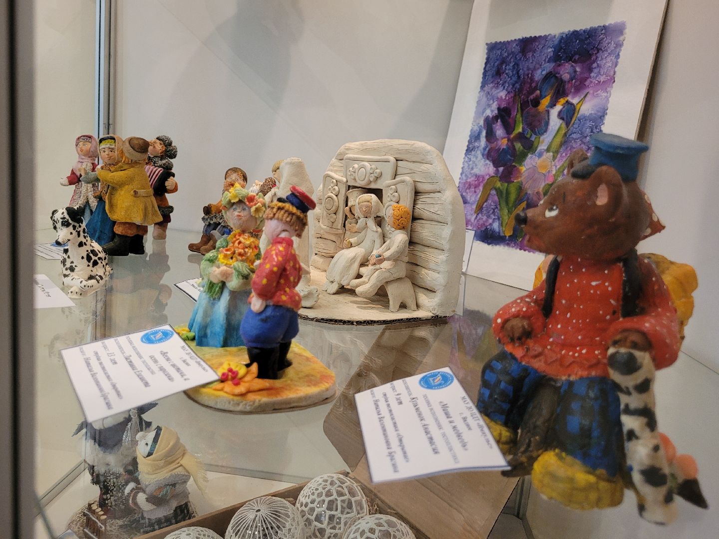 выставка; творчество; дети; видное