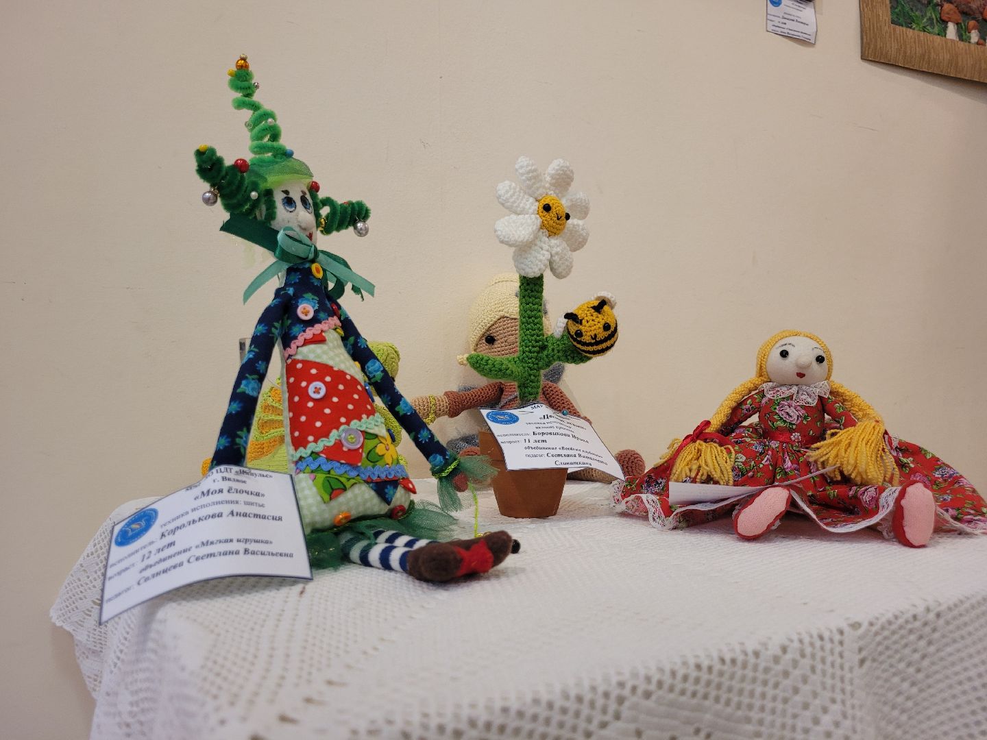 выставка; творчество; дети; видное