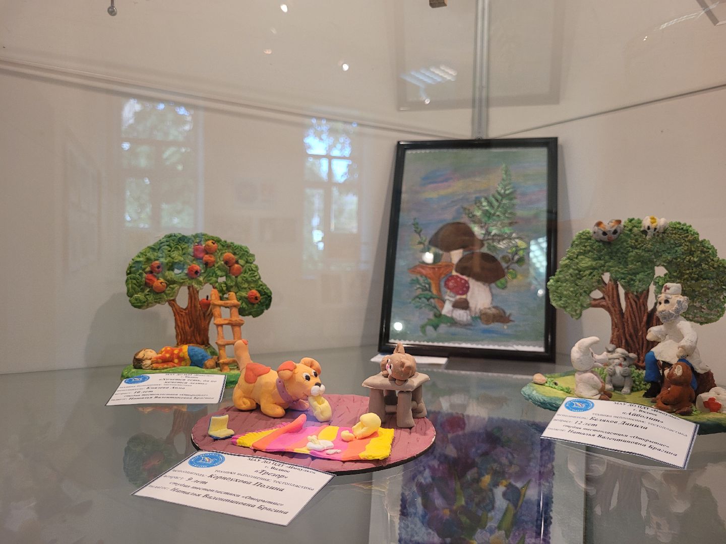 выставка; творчество; дети; видное