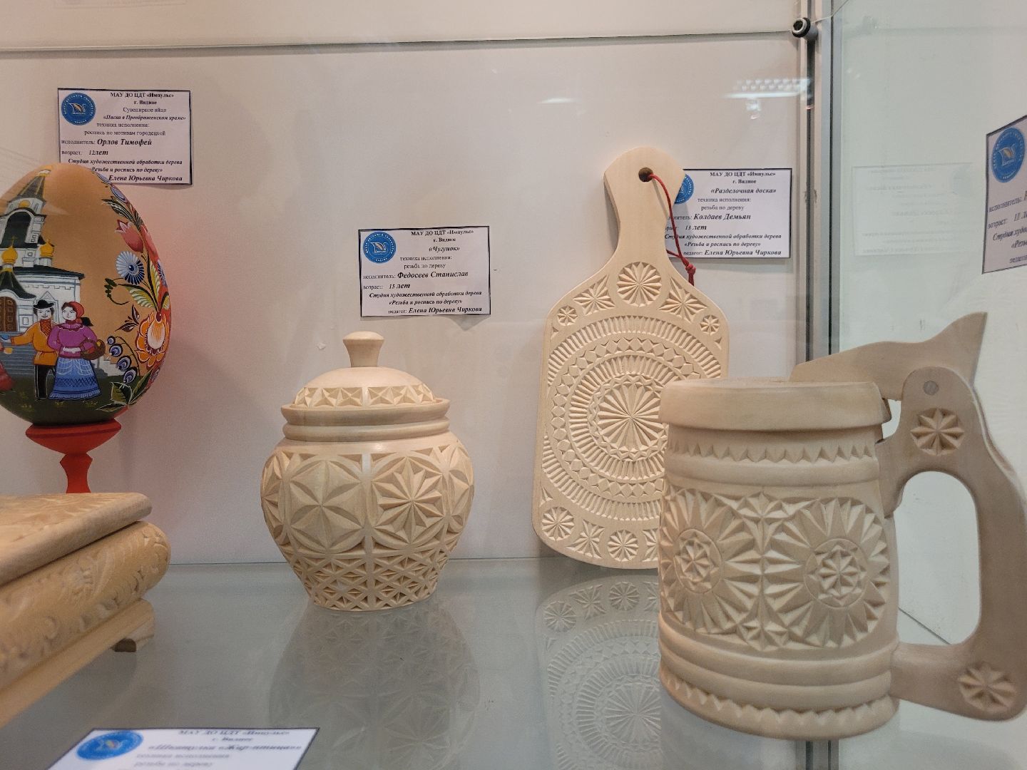 выставка; творчество; дети; видное