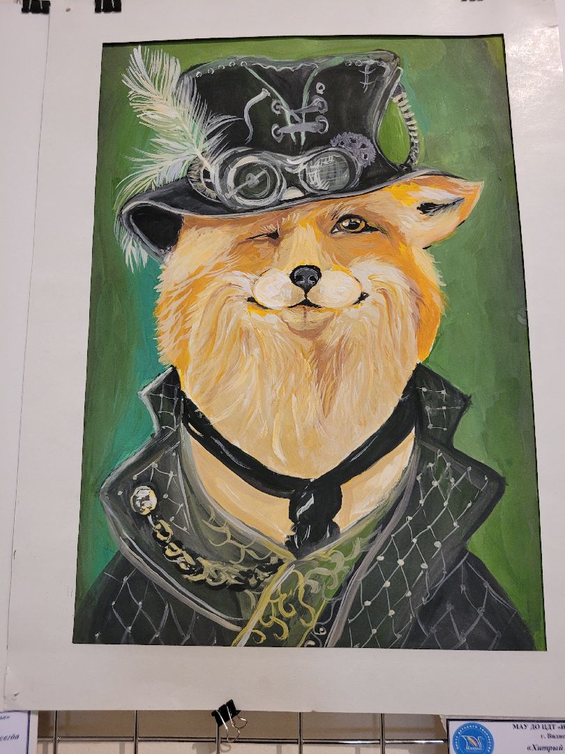 выставка; творчество; дети; видное