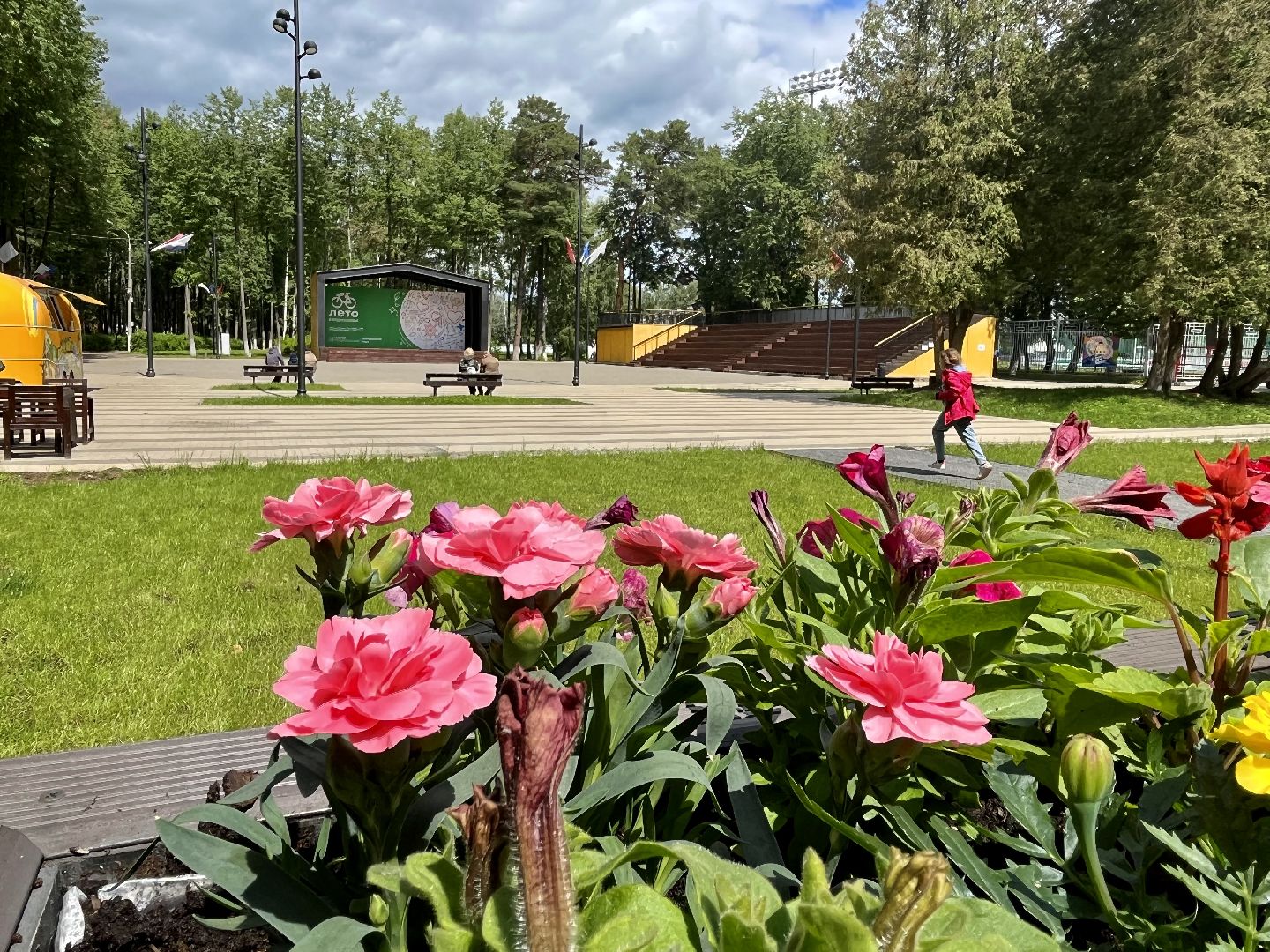 Наро-Фоминск, Центральный парк, Общественный огород, КСК Нара, Наро-Фоминский городской округ