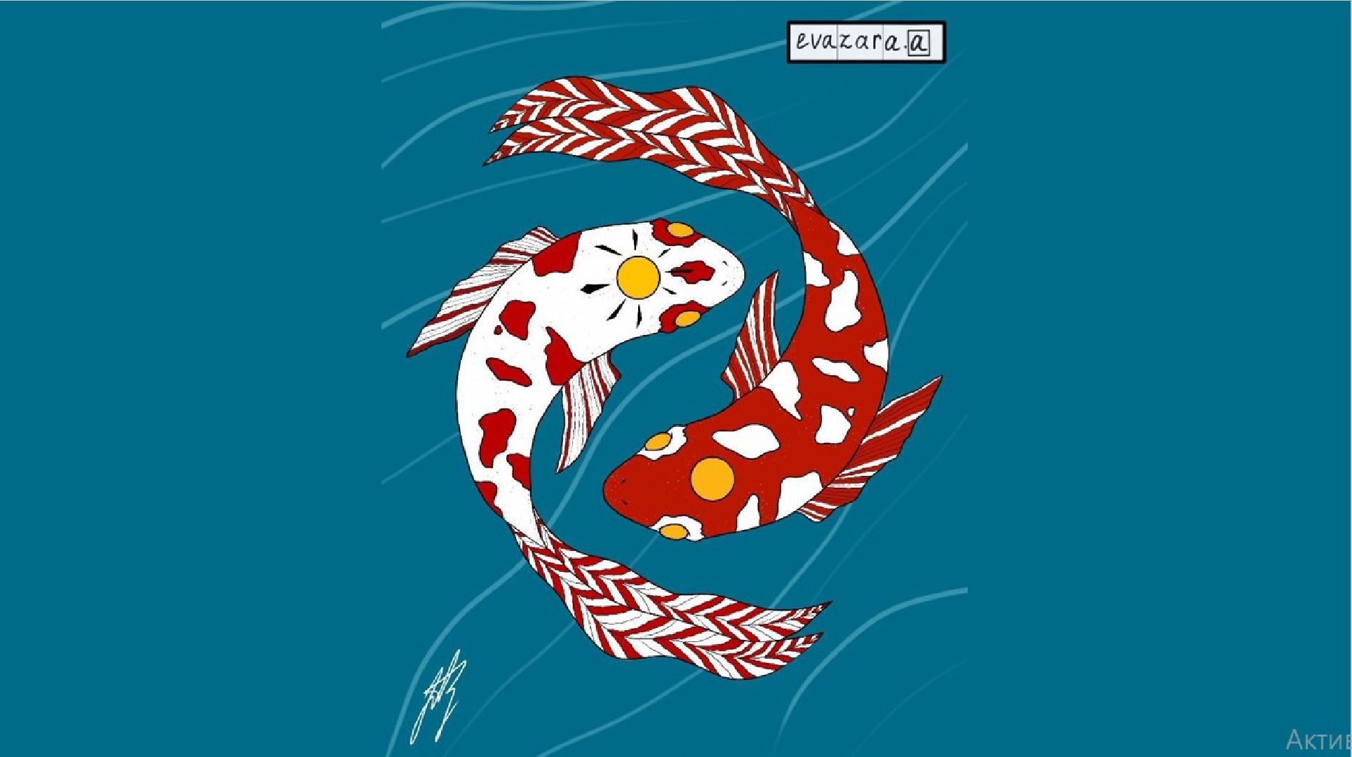 Реутов, искусство, картины, выставка, школьница