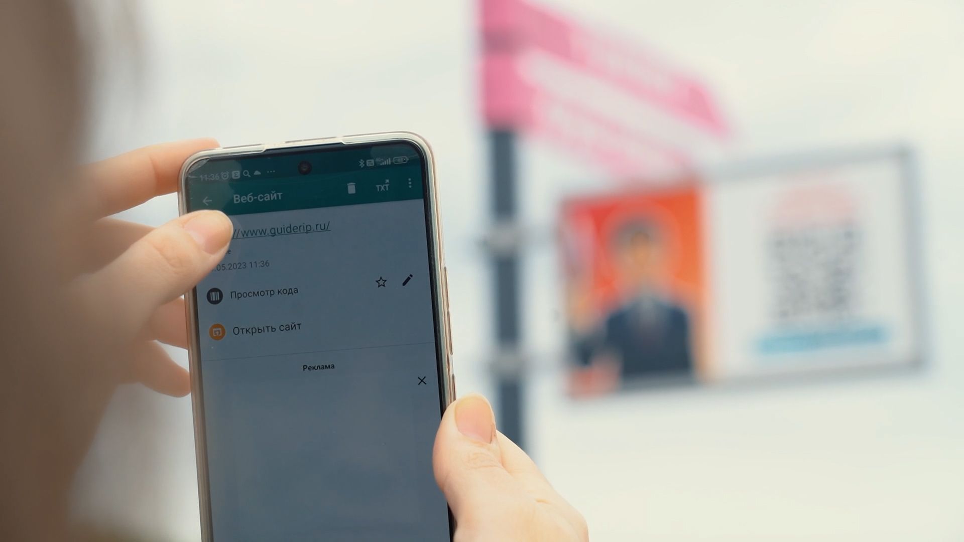 я - исследователь, туризм, экскурсии, конкурс, проект, Орехово-Зуево, образование