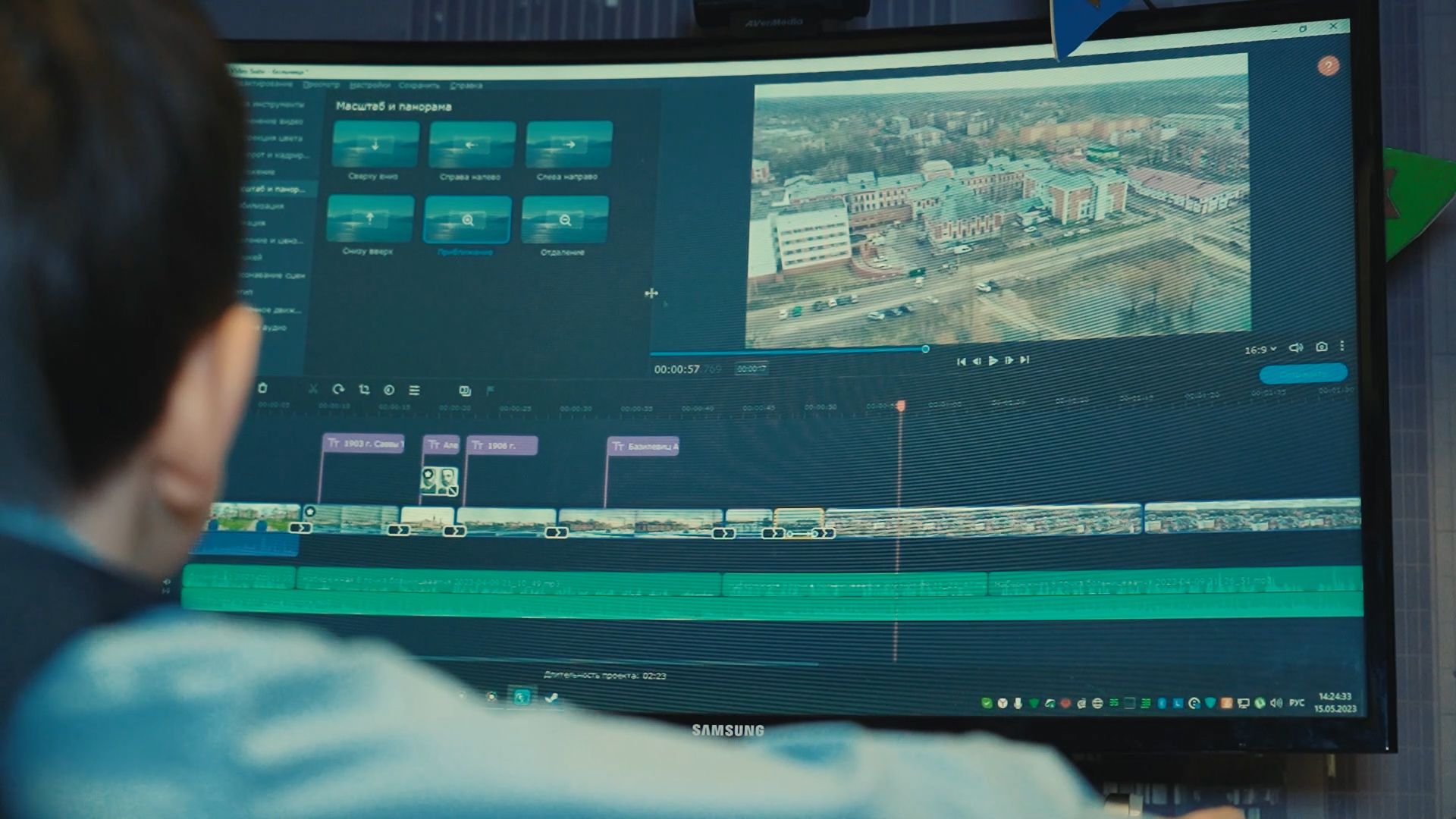 я - исследователь, туризм, экскурсии, конкурс, проект, Орехово-Зуево, образование