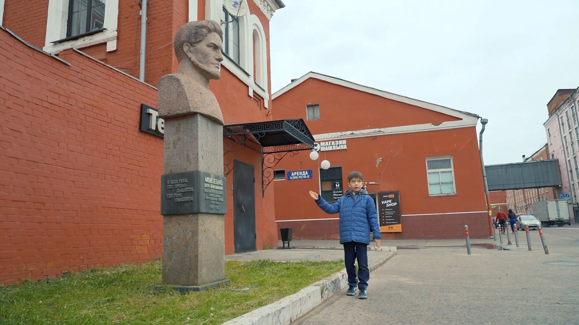 я - исследователь, туризм, экскурсии, конкурс, проект, Орехово-Зуево, образование