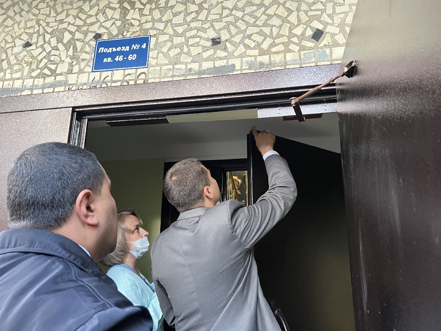 Химки, ЖКХ, Мой подъезд, ремонт, благоустройство