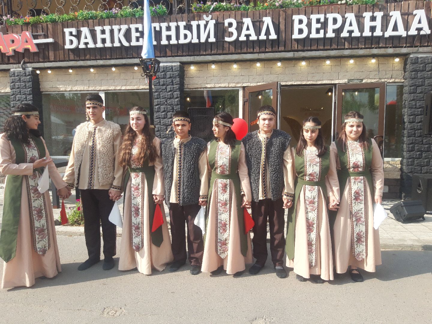 концерт, двор,