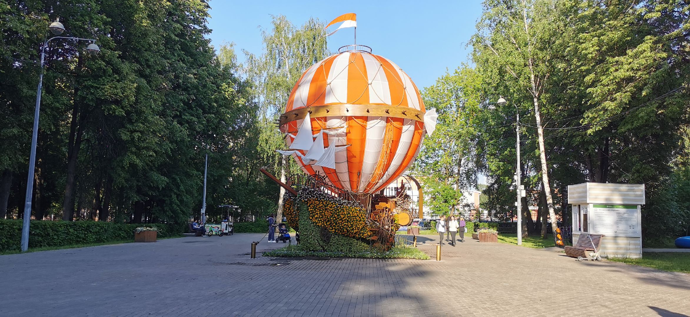 парки подмосковья, благоустройство,