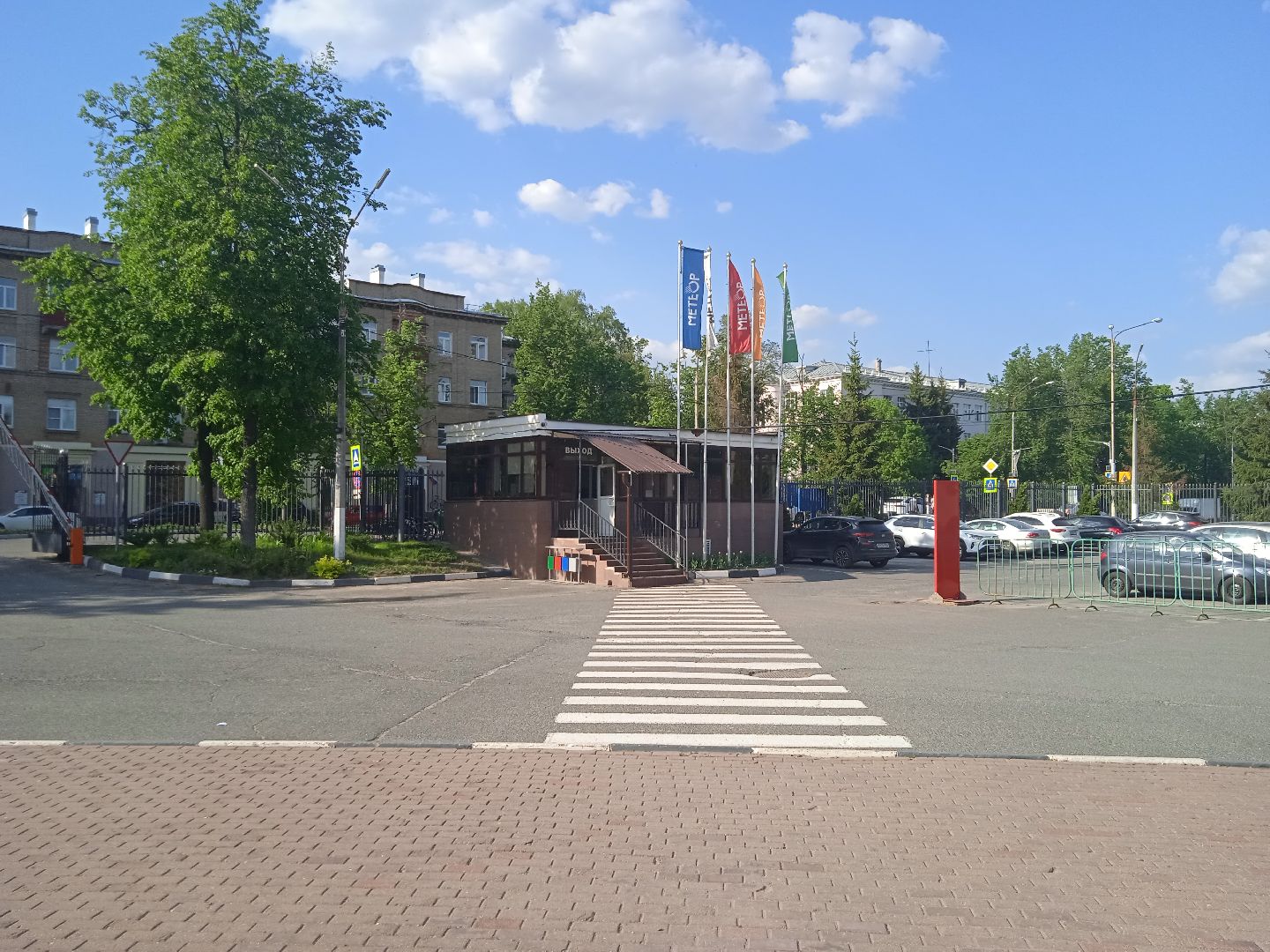 дополнительный, набор, спортшкола, «Метеор», бюджетные, места