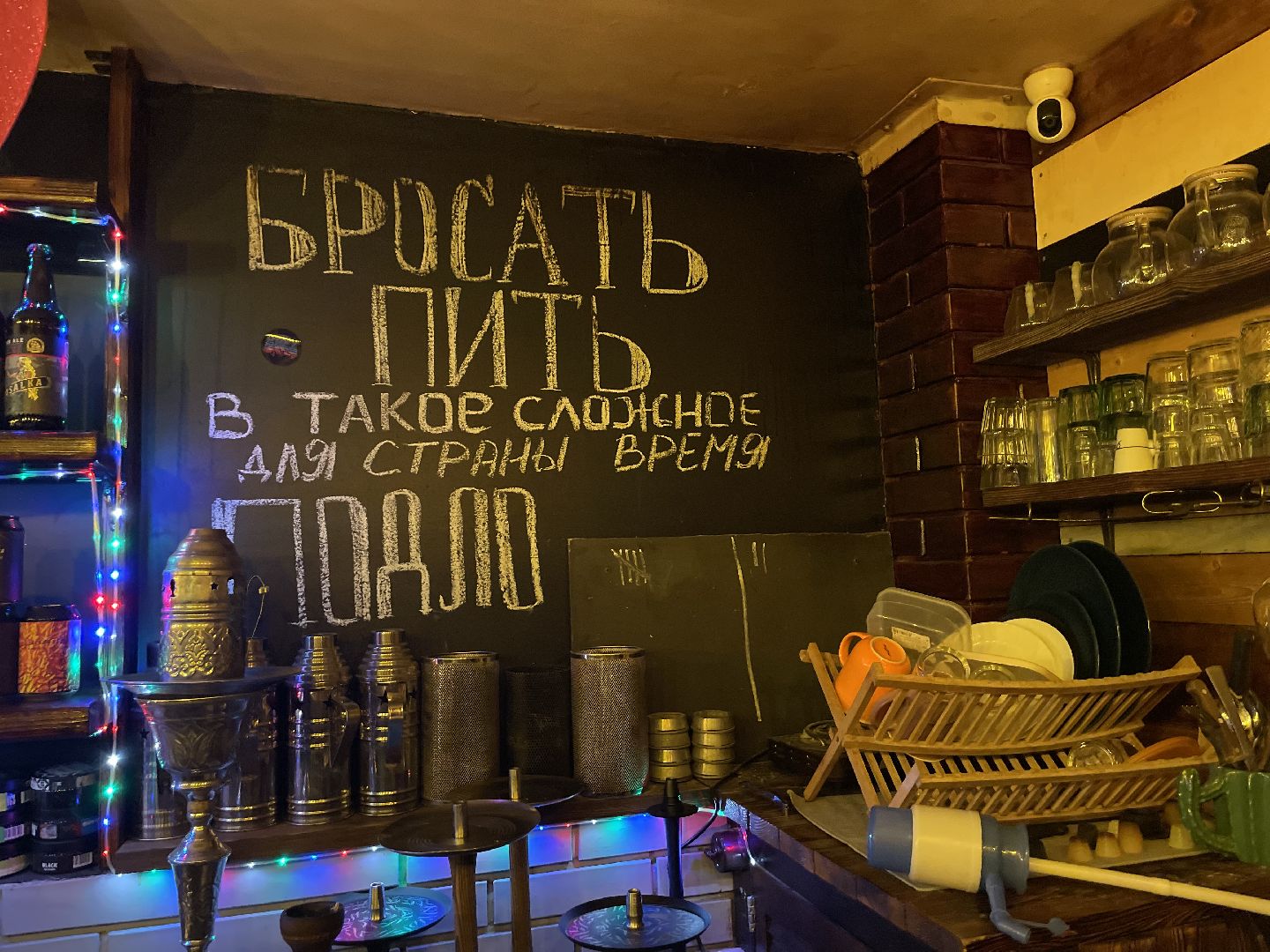 Сергиев Посад, Сергиево-Посадский городской округ, Безопасность, Торговля