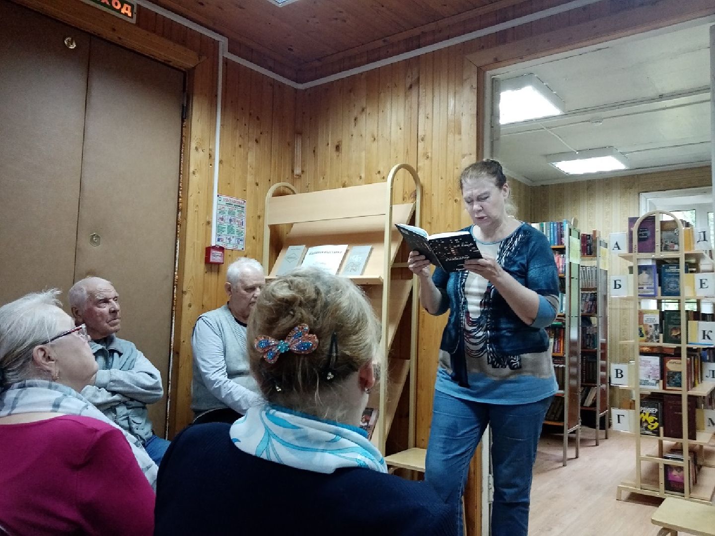 Звенигородская городская библиотека № 1, литературное объединение