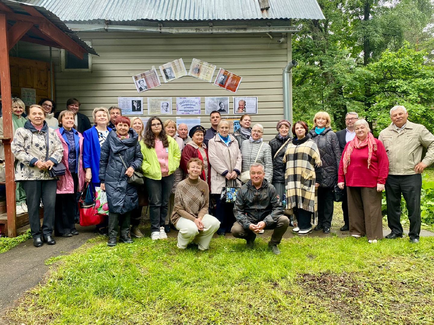 Звенигородская городская библиотека № 1, литературное объединение
