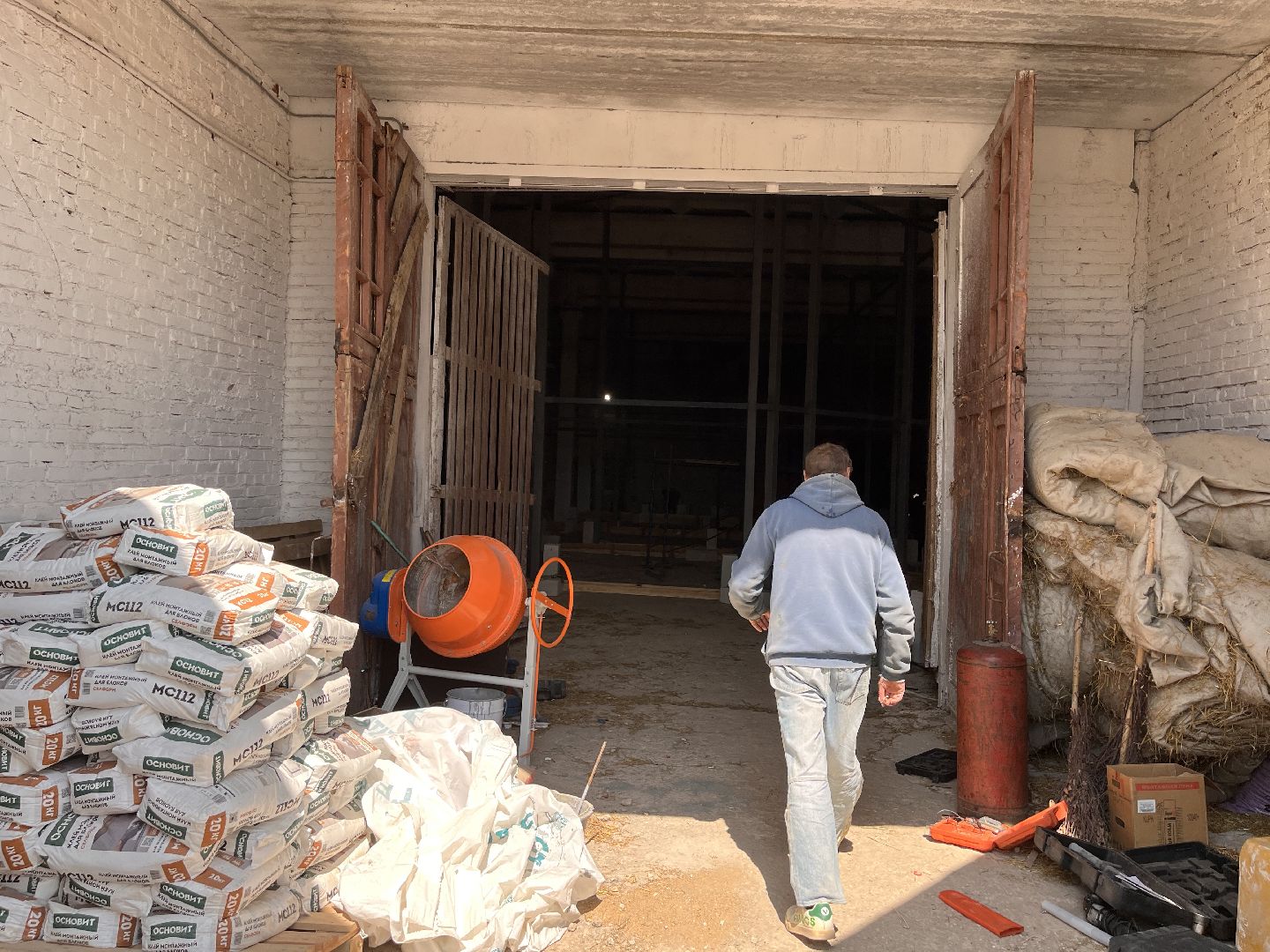 Шаховская, овощи, овощехранилище