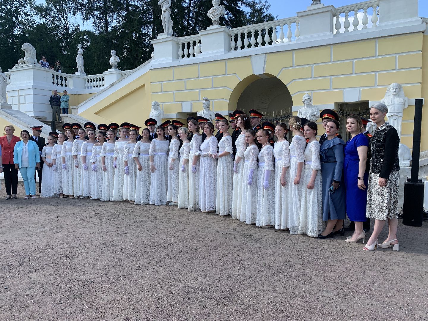 Культура, бал