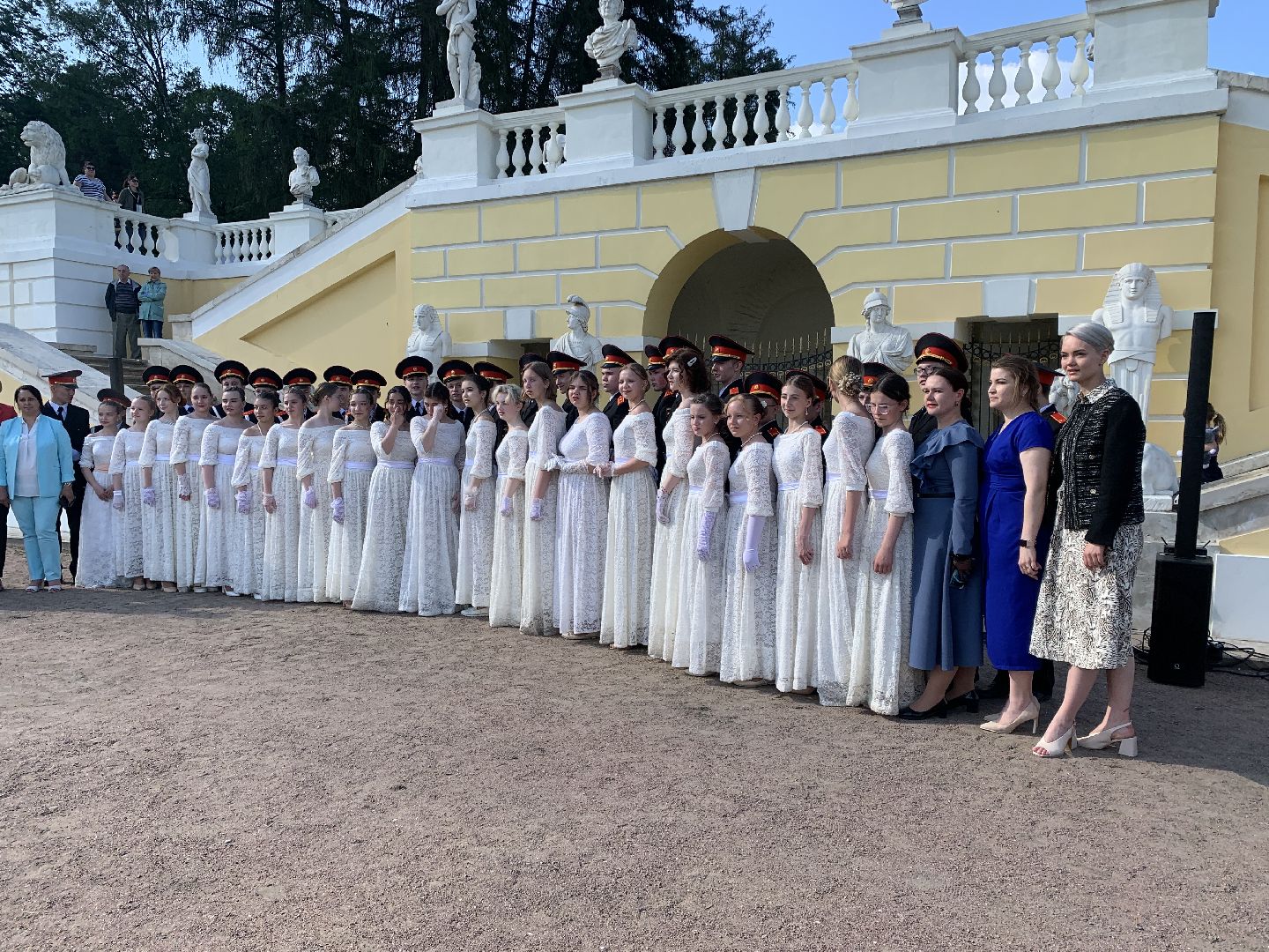 Культура, бал