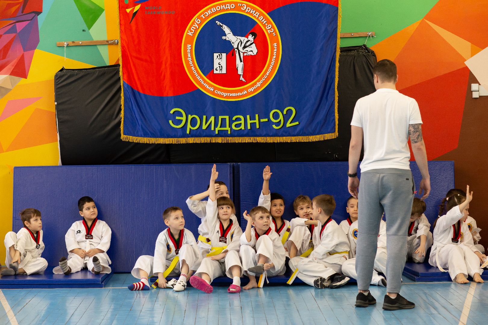 Балашиха, спорт, тхэквондо, тренировки