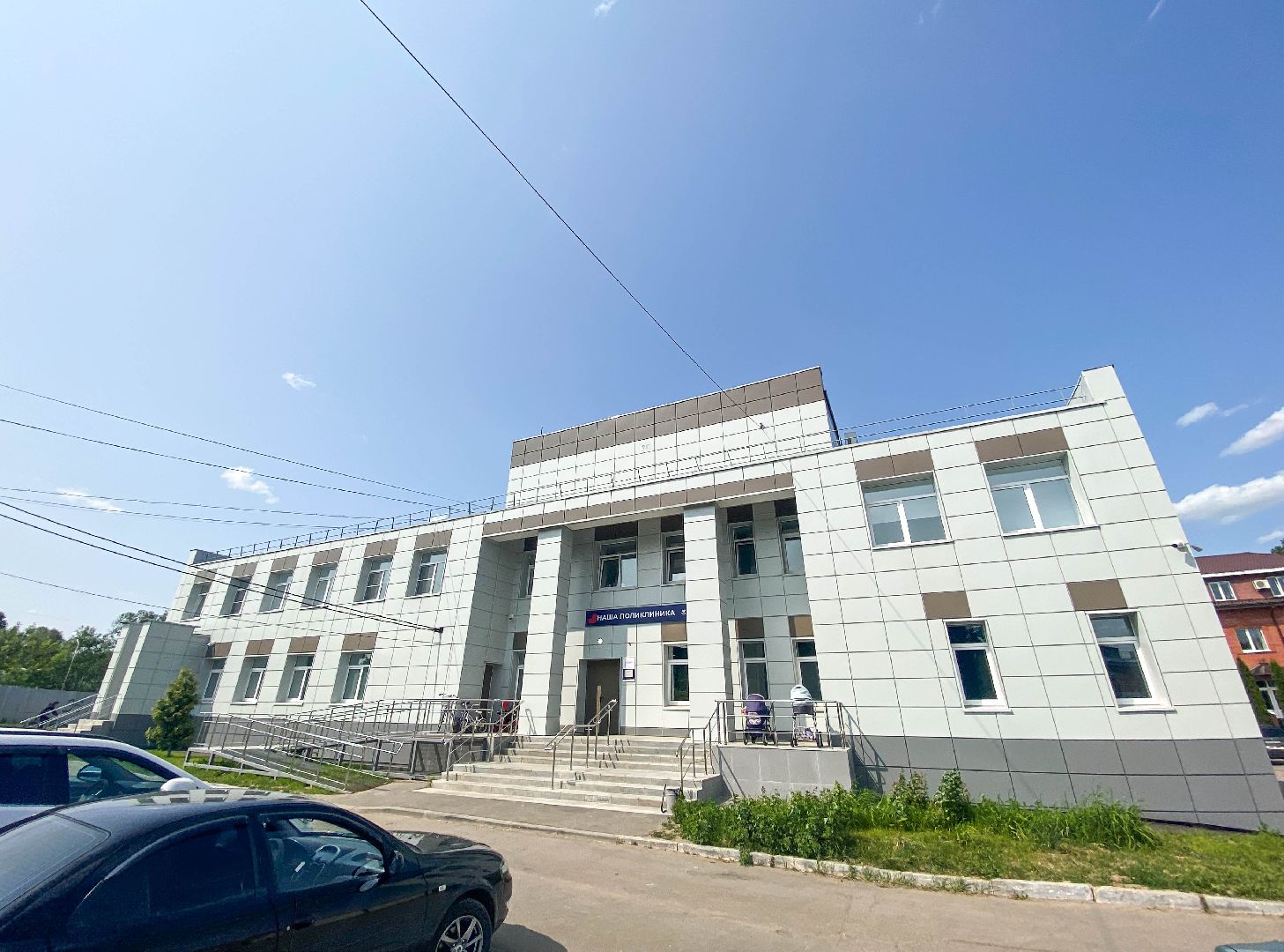 Метанол, отравление, Домодедово