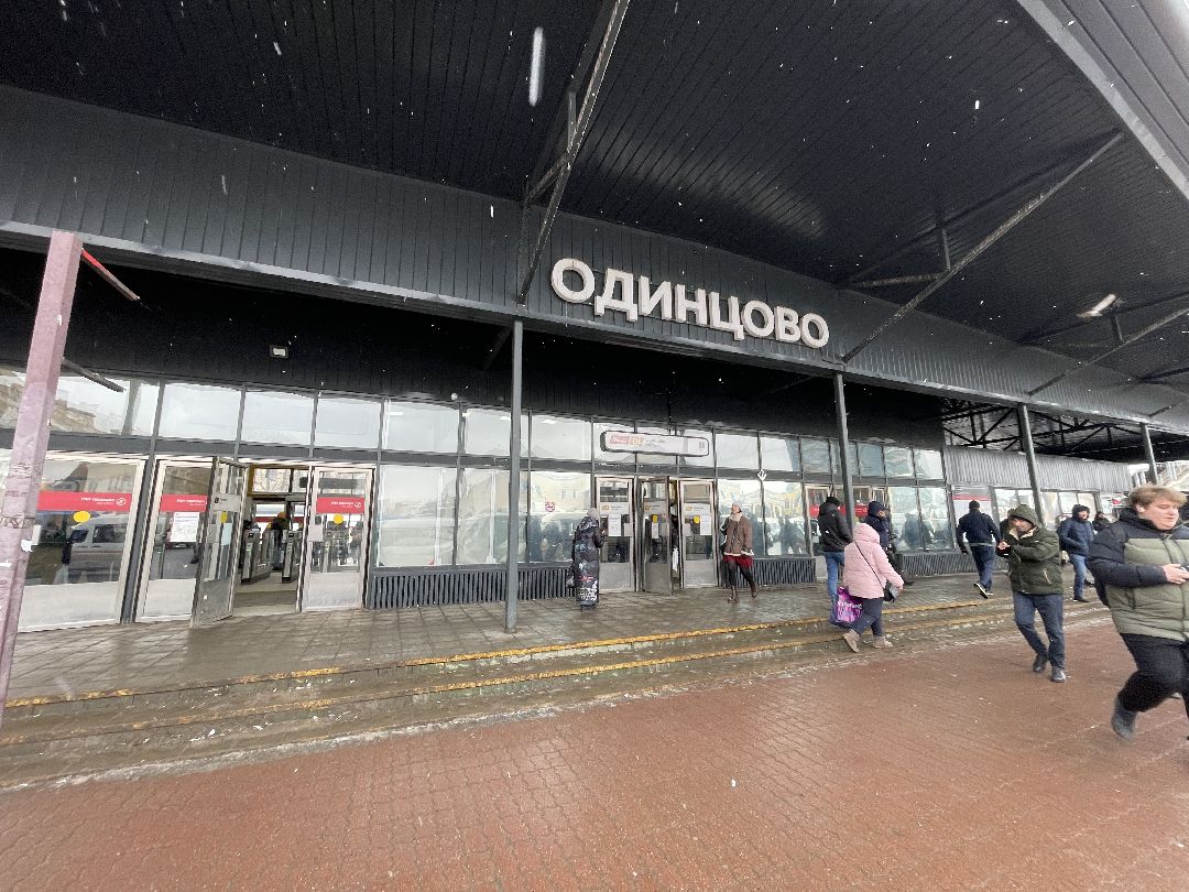 Москва, Московская Область, МЦД, МЦК, Транспорт, Метро, наземный транспорт, акция, платёжная система, Мир, электрички