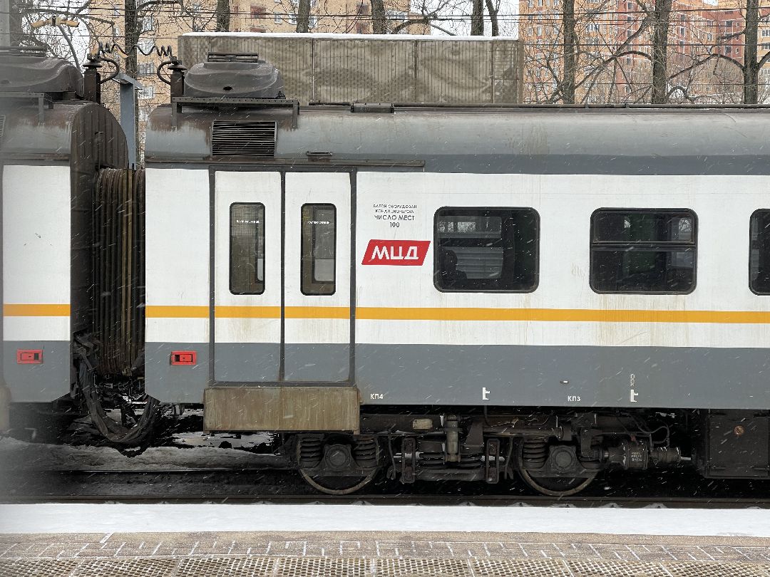 Москва, Московская Область, МЦД, МЦК, Транспорт, Метро, наземный транспорт, акция, платёжная система, Мир, электрички