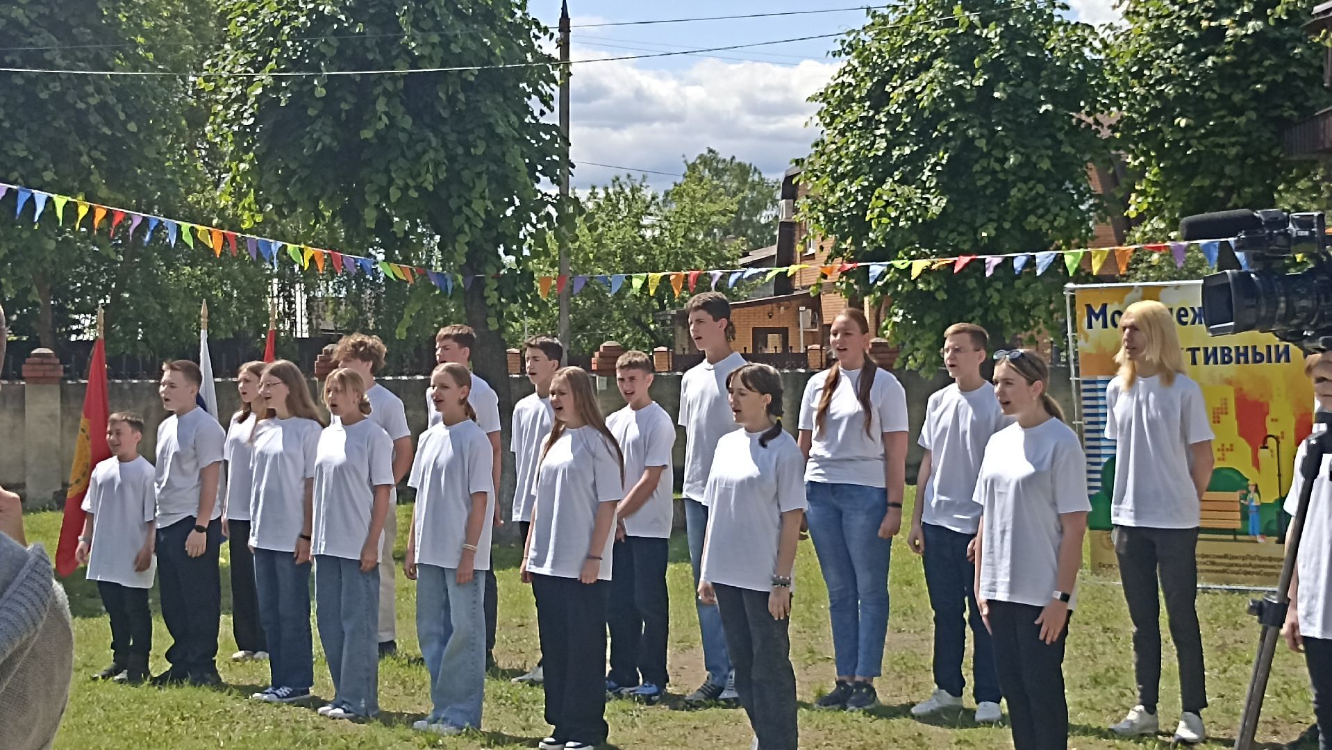 Серпухов, Подмосковье, лагерь, дети, труд