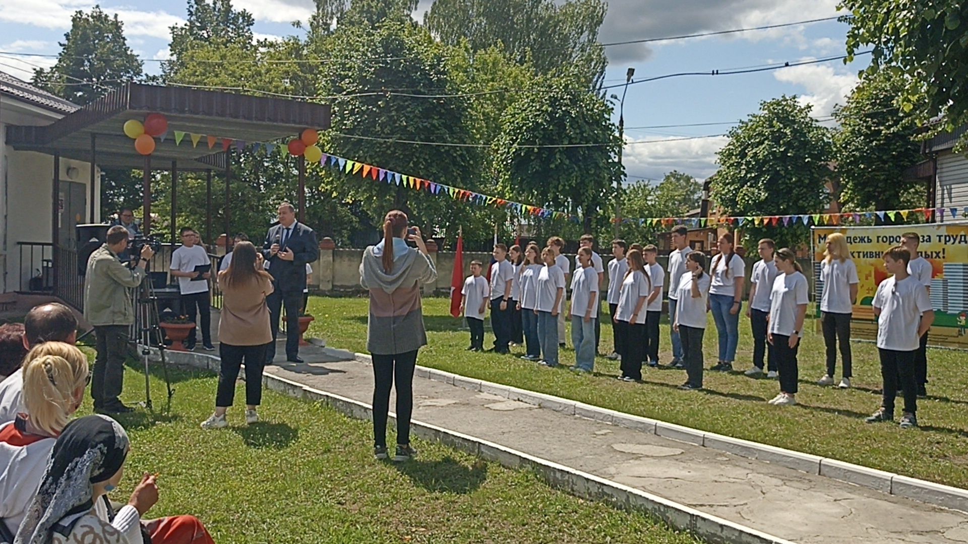 Серпухов, Подмосковье, лагерь, дети, труд