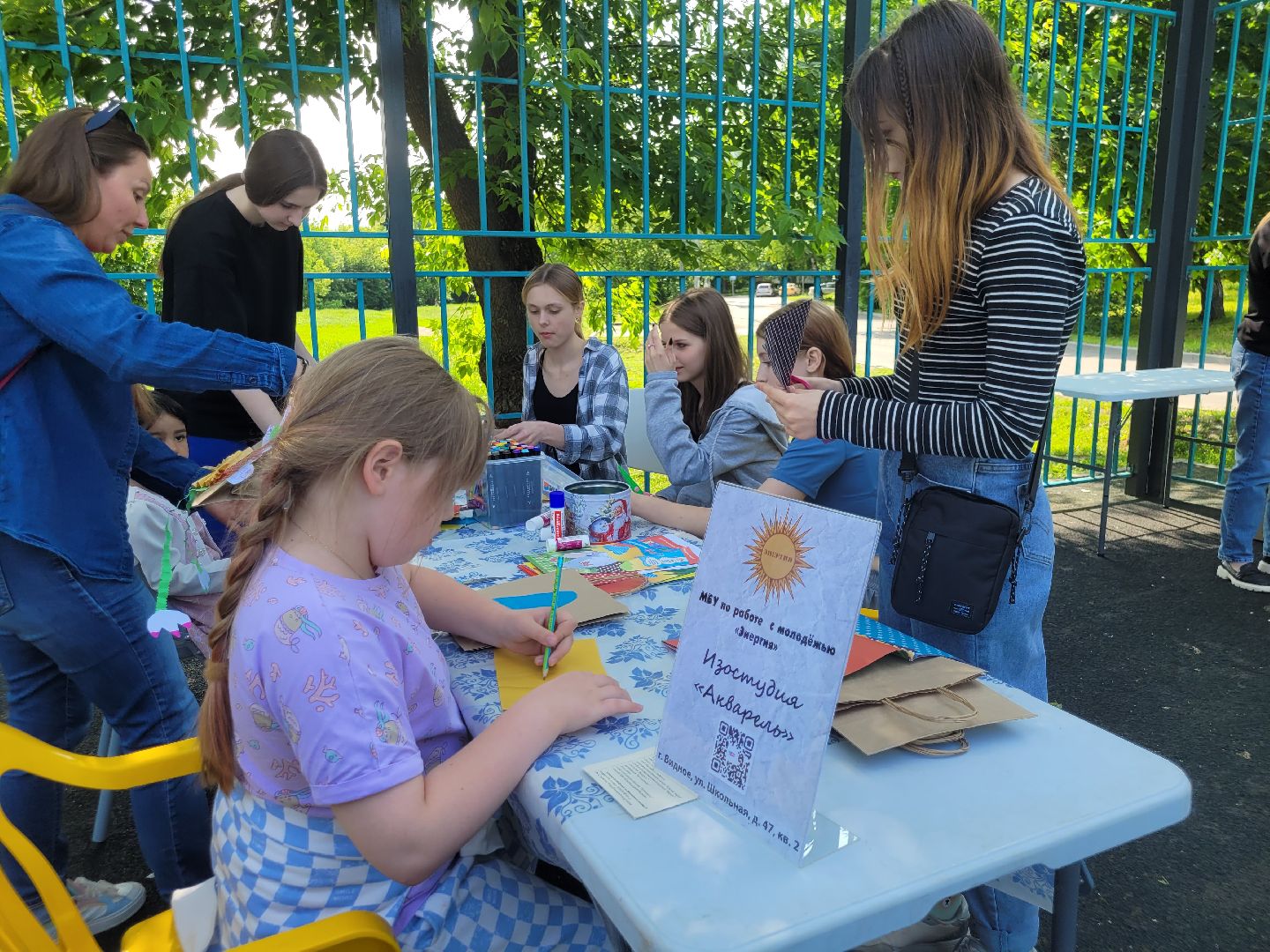 дети; праздник; добро; шоу