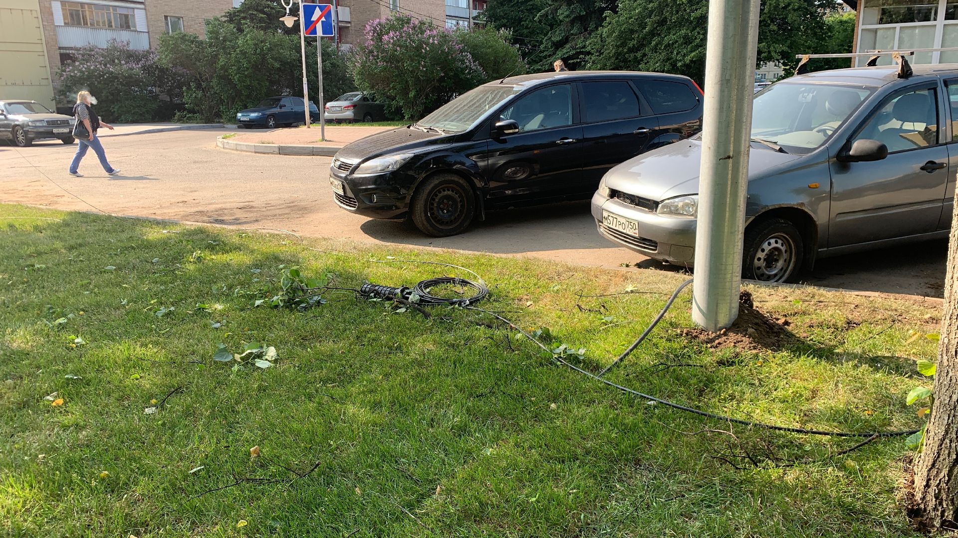 Ступино, благоустройство, электричество