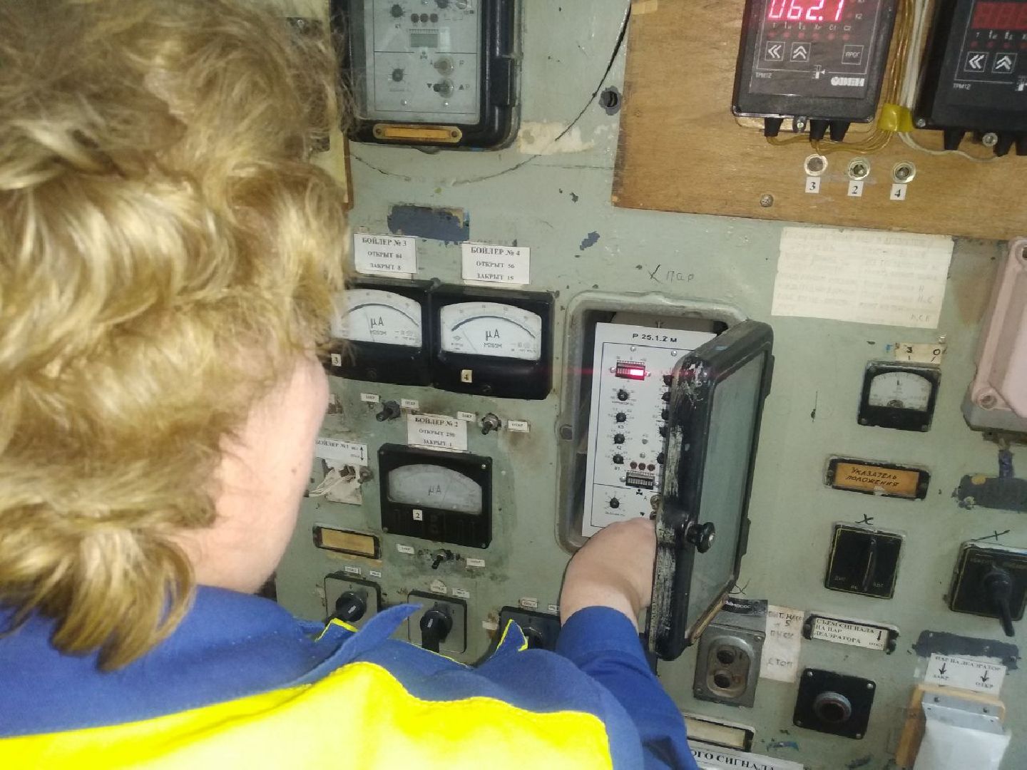 Дмитров, Котельная микрорайона Космонавтов, Мин ЖКХ МО