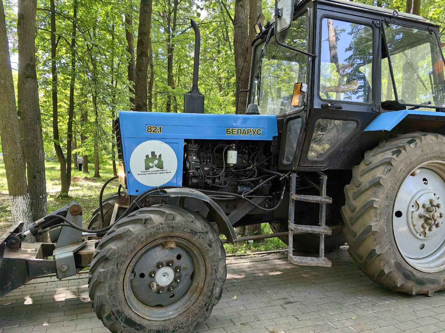 Аллея, уборка, техника, щётка