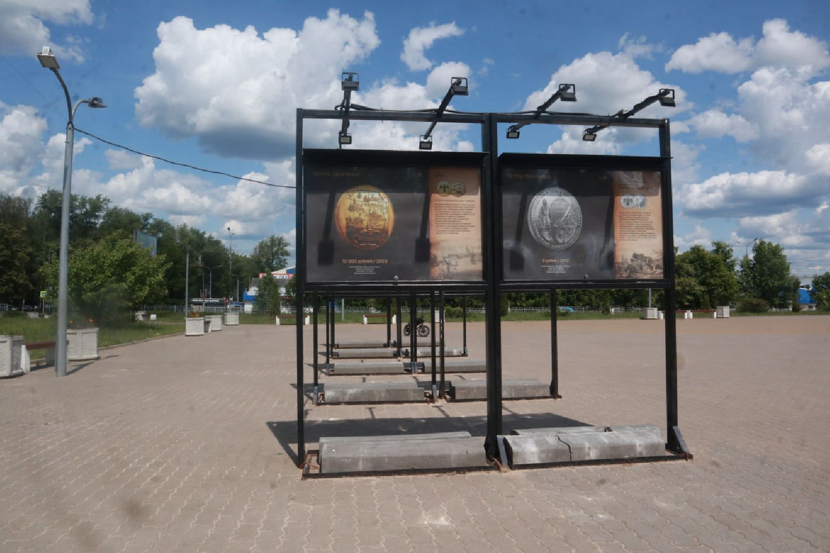 Пущино, культура