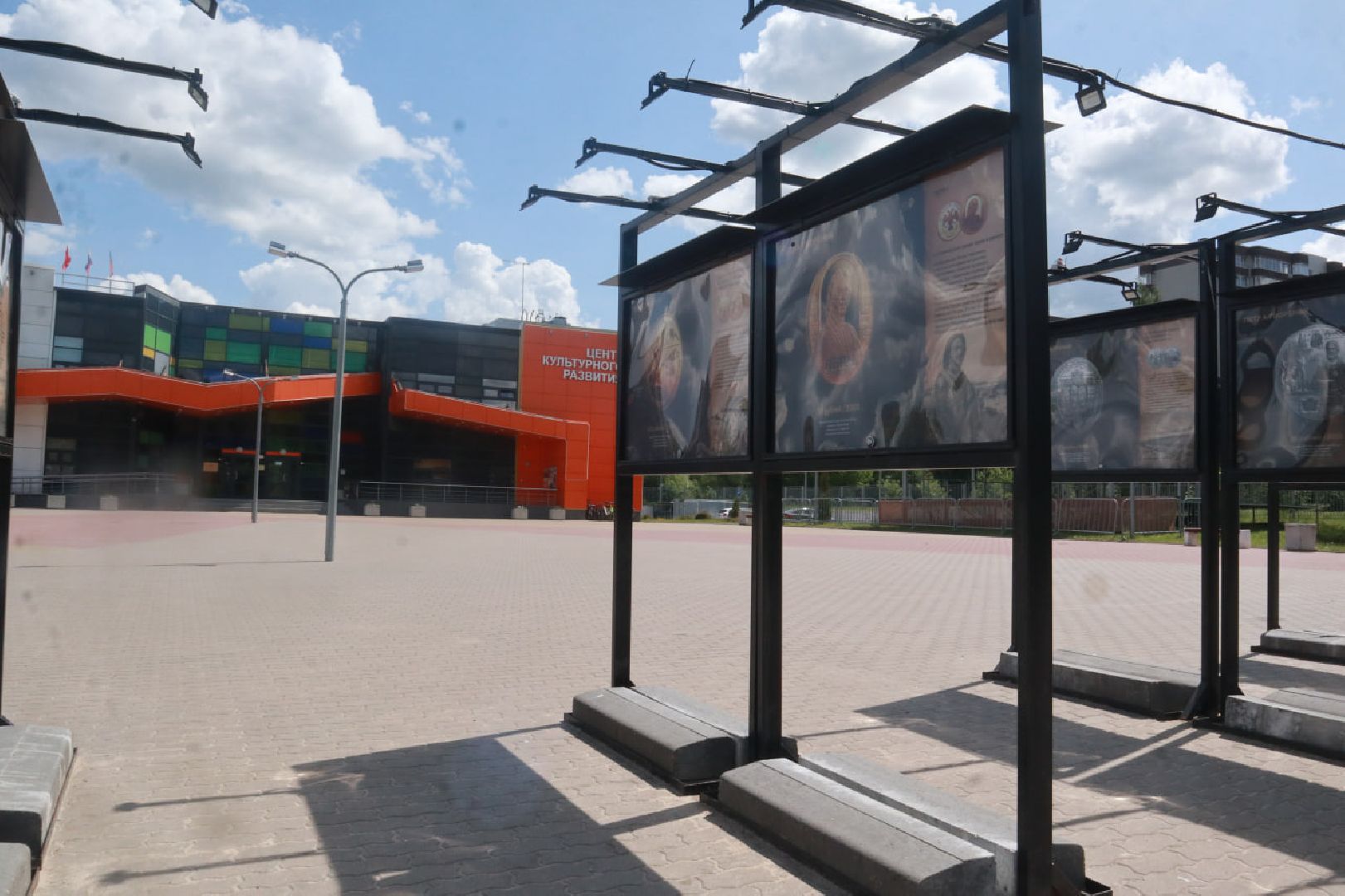 Пущино, культура