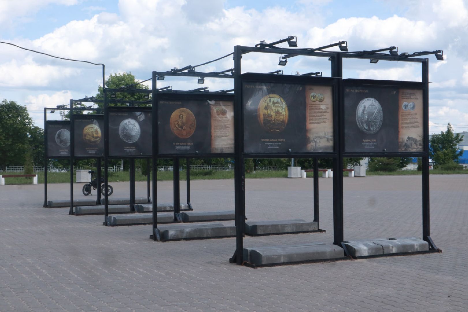 Пущино, культура